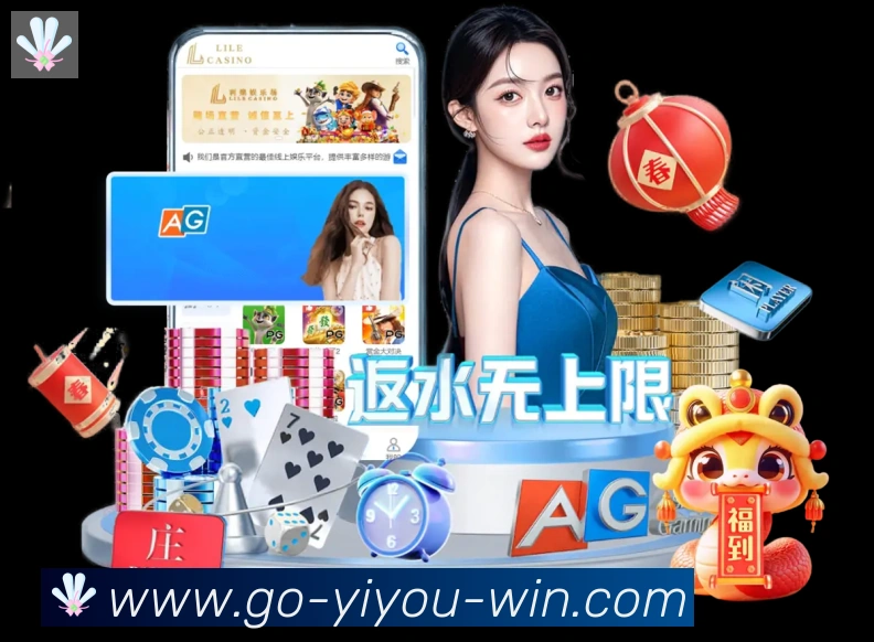 APP界面展示